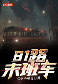 81·ĩ�೵